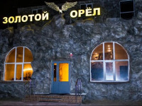 Zolotoy Orel Hotel