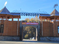 Citadel hotel