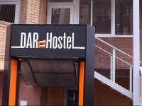 Dar Hostel