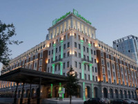 Holiday Inn Ufa hotel