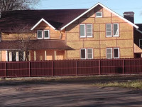 Terem Guest House