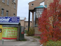Severniy Hotel