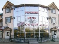 Nostalgy Hotel