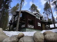 Urochishhe Saikol Hotel