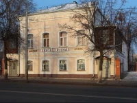 Белый Тополь хостел 3*