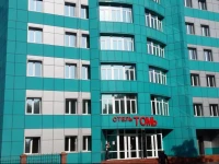 Отель Томь 3*
