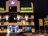 Marton Rokossovskogo Hotel