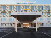 Art - Volzhsky hotel