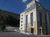 Ukraina Hotel