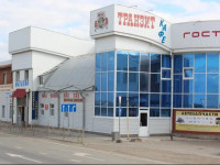 Transit Motel