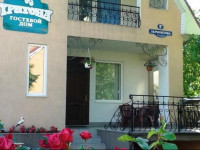 Trigona Guest House