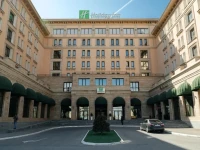 Holiday Inn Aktau 5*