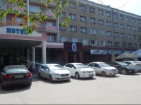 Ilek Hotel / РћС‚РµР»СЊ Р?Р»РµРє 4*