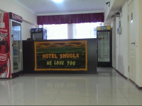 Shugla Hotel