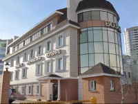 Bozok Hotel / Отель Бозок 4*