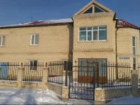 Americana Hostel 3*