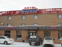 Bereke Hotel Shchuchinsk 5*