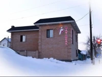 Mini Hotel VIP 3*
