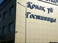 Royal Petrol Hotel Taldykorgan / Отель Royal Petrol 3*