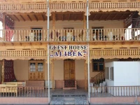 Khiva Alibek B&amp;B 2*