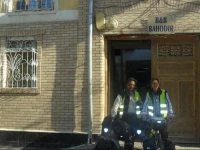 B&amp;B Bahodir 3*