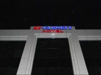 Al-Farobiy Hotel 4*