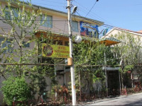 Ali-Travel &amp; Ali Guesthouse