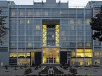 Dushanbe Serena Hotel / Душанбе Серена отель 4*