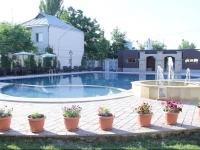 Maryotel Bishkek 5*