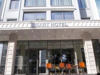 Holiday Hotel Bishkek / Отель Холидей Бишкек 4*
