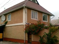 Crocus Guest House / Гостевой дом Крокус 2*