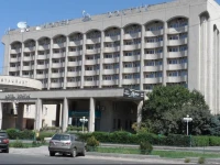 Friendship Hotel Bishkek 