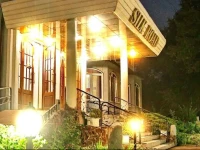 Silk Road Lodge 