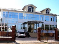 Altamira Hotel 3*