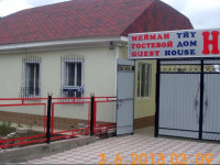 NUR Guest House