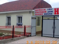 NUR Guest House 3*