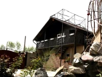 Argo Guest House 