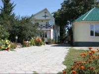 Jamilya B&B 