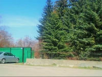 Rovados Guest House 