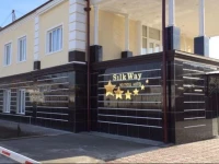 Silk Way Boutique Hotel 3*