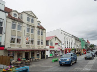 Akureyri Guesthouse