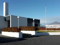 Milk Factory 