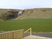 HГіtel SkГіgafoss 