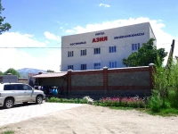 Asia Hotel  / Мини-гостиница Азия 