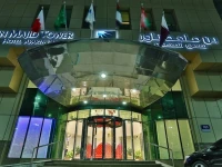 Bin Majid Tower Hotel Apartment 4*