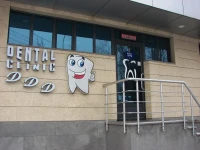 DDD Hotel 3*