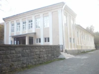 Vanadzor ASAR Sanatorium 