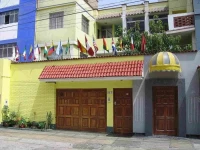 Hostal Residencial Los Andes 2*
