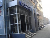 Pokrovskaya hotel Krasnoyarsk