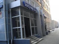 Покровская отель Красноярск 3*